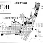 水戸市元石川町の不動産【土地】の区画図