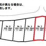 笠間市下郷の【土地】不動産情報 glp-ｋ0194