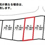 笠間市下郷の【土地】不動産情報 glp-ｋ0195